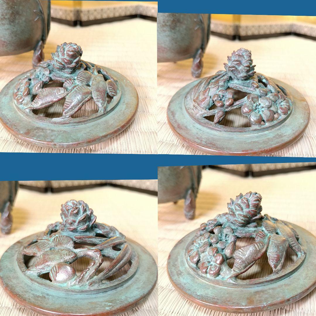 孝志作 香炉 松竹梅 未使用 証書 作歴 栞付 蝋型鋳物 共箱AK53