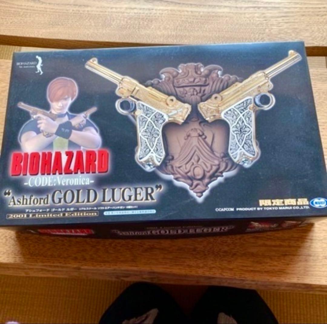 【限定未使用】バイオハザード東京マルイ　アシュフォード　ゴールドルガー 2丁拳銃