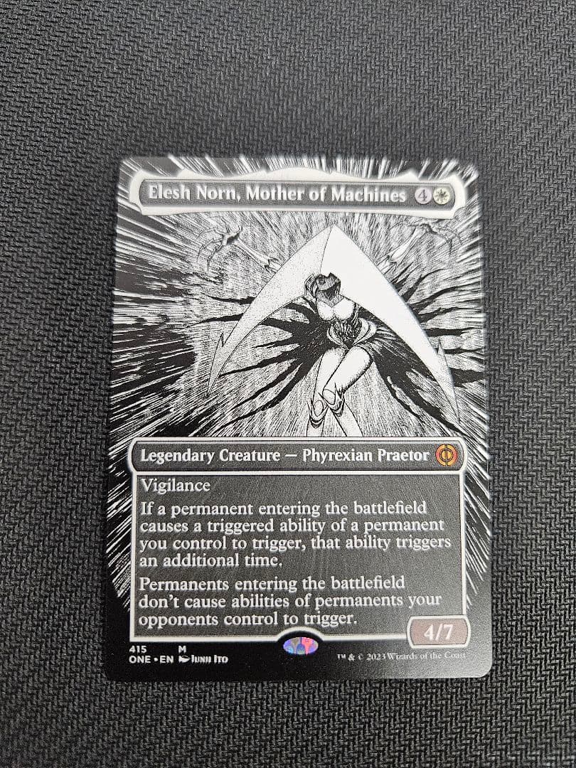 MTG　機械の母、エリシュ・ノーン　英語版　ボーダーレス