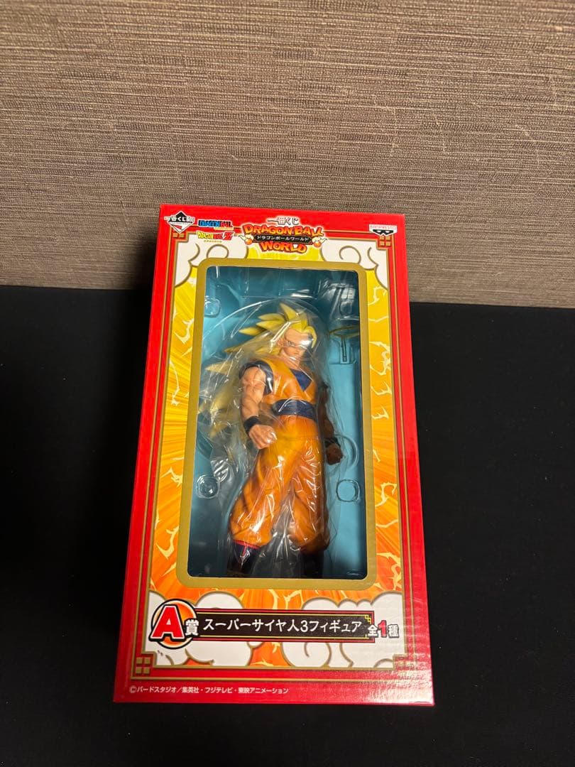 ドラゴンボール 一番くじ＆プライズセット