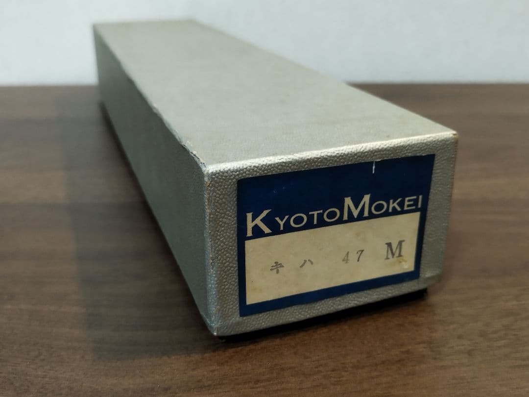 ●京都模型 キハ 47 M 鉄道 模型 コレクション