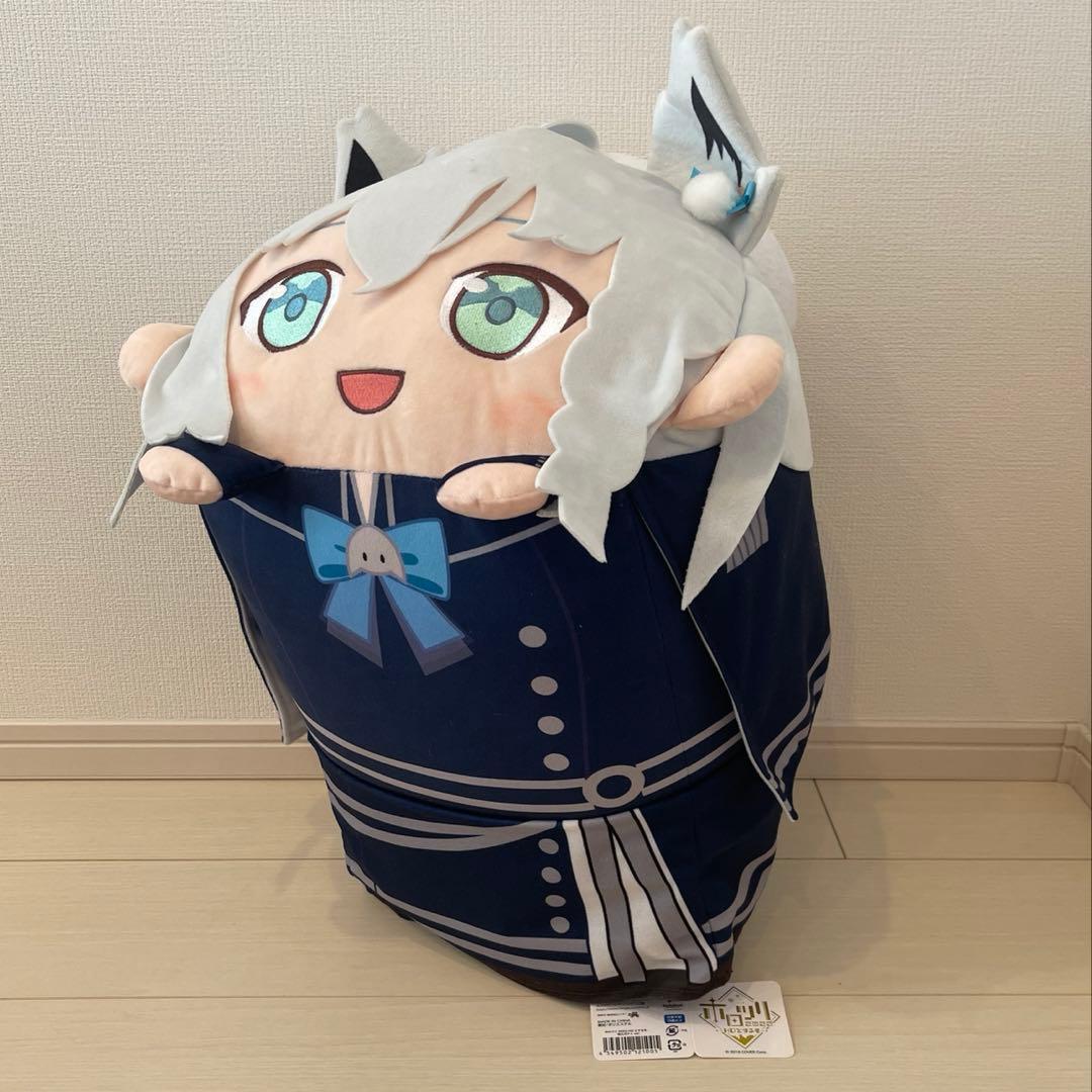 ホロライブ 特大 ぬいぐるみ ホロツリ 白上フブキ