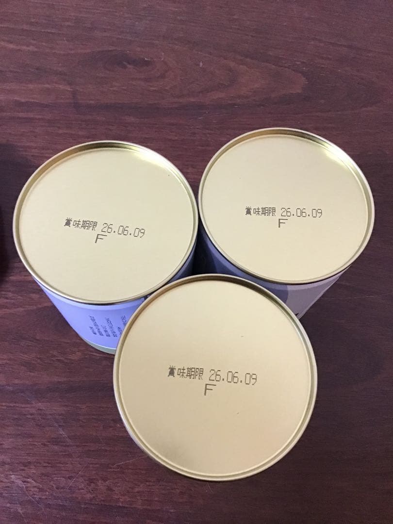 丸久小山園 和光100g缶 3缶セット【訳あり おまけ付き】