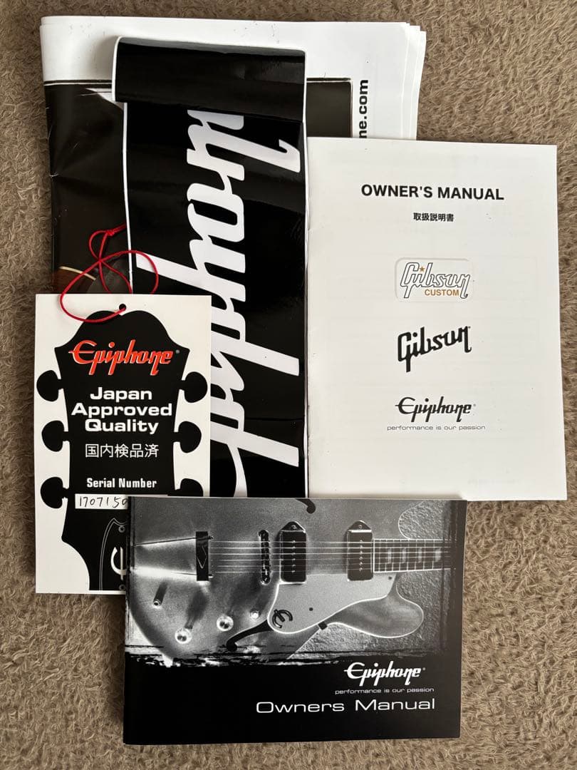 Epiphone Casino coupe エピフォンカジノクーペ　【おまけ付】