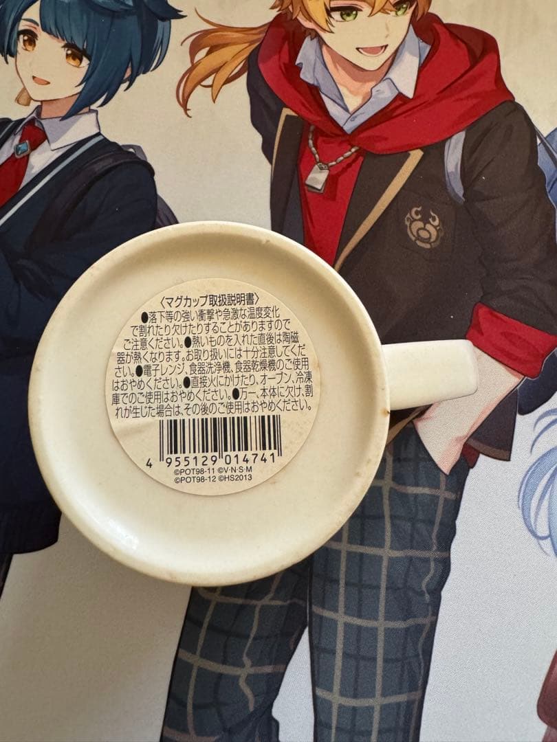 HUNTER×HUNTER 旧アニメ マグカップ2個セット