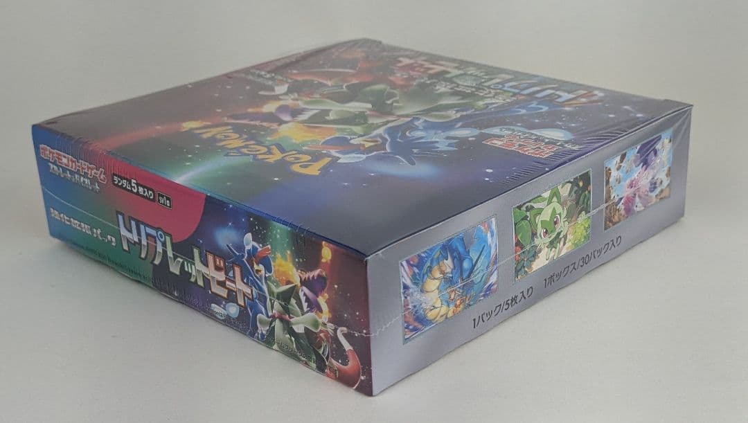 ポケモンカード トリプレットビート 未開封BOX シュリンク付き　1box