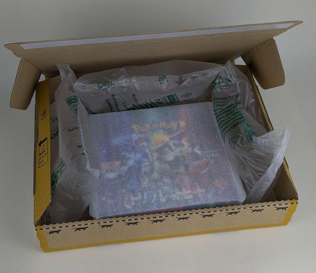 ポケモンカード トリプレットビート 未開封BOX シュリンク付き　1box