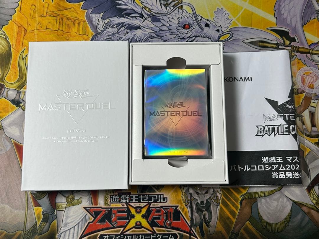 遊戯王OCG マスターデュエル特製カードプロテクター　ホワイトver.