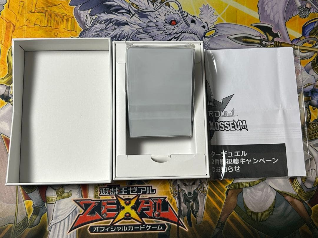 遊戯王OCG マスターデュエル特製カードプロテクター　ホワイトver.
