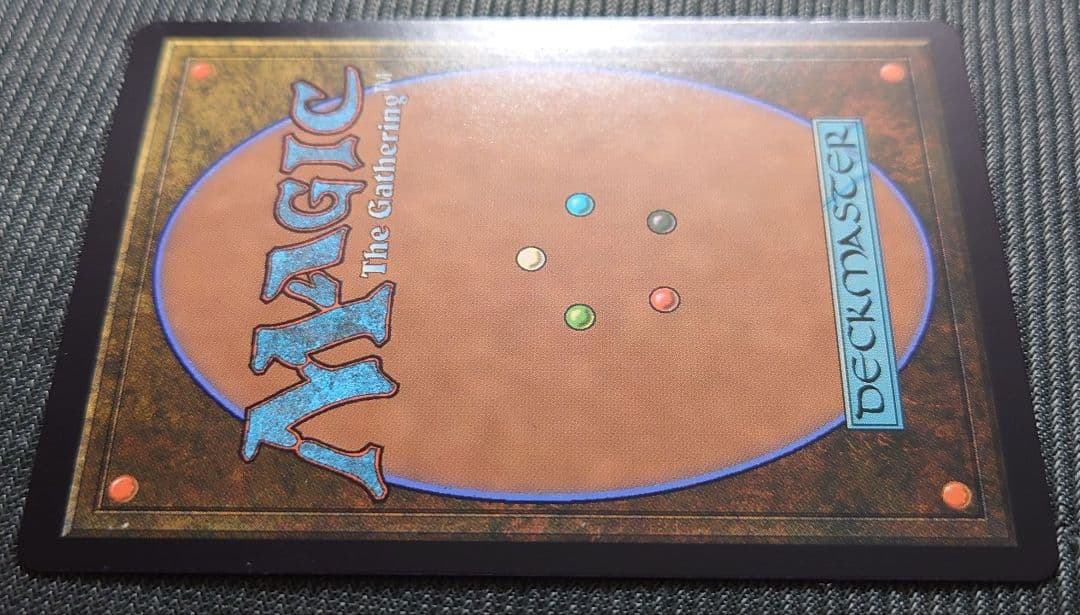 mtg 稀少個体 ヤ・シュトラ・ルル 金箔 プレリリース FOIL fin