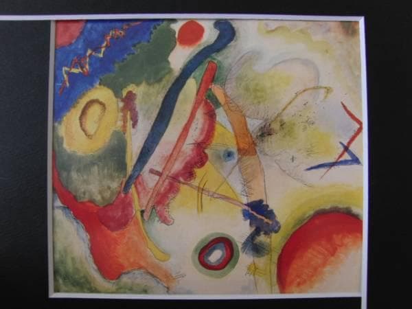 Wassily Kandinsky、、画集画、額装付