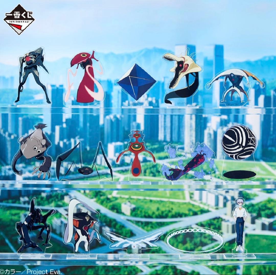 一番くじ　エヴァンゲリオン３０周年 フルコンプ