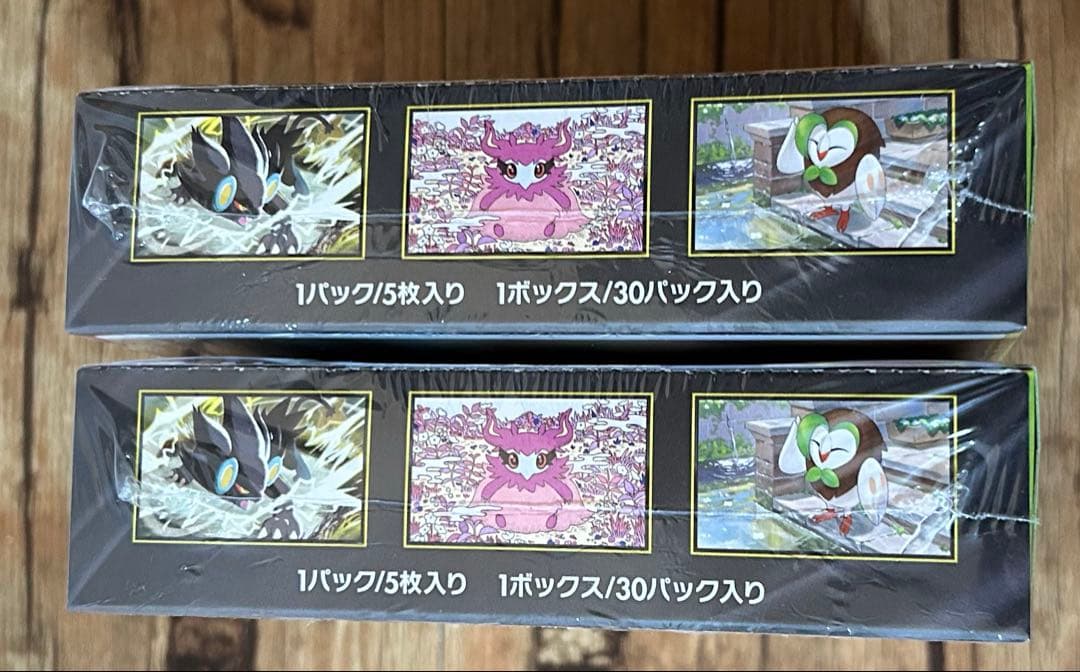 ポケモンカード　ムニキスゼロ　シュリンク付きBOX２箱➕シュリンクなしBOX1箱