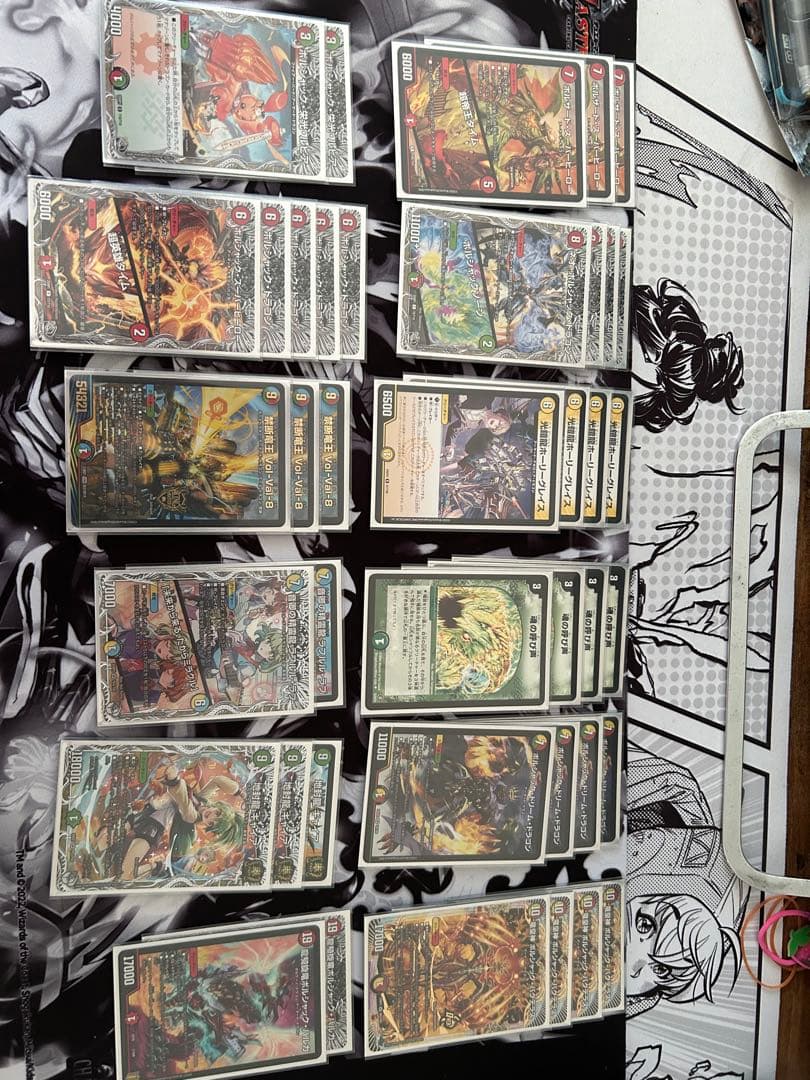 リースボルシャック！　呼び声型