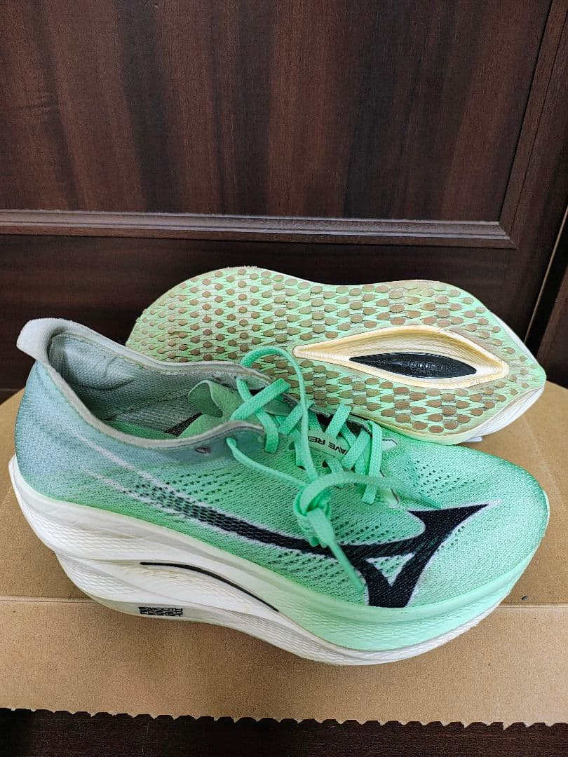 ミズノ　リベリオンプロ3