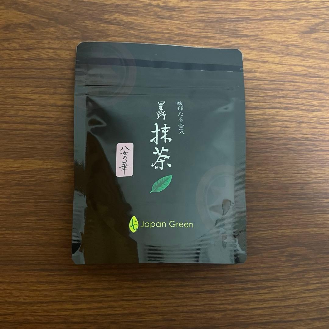 星野製茶園　星野抹茶　八女・星の抹茶　スティック　八女の華　池の白