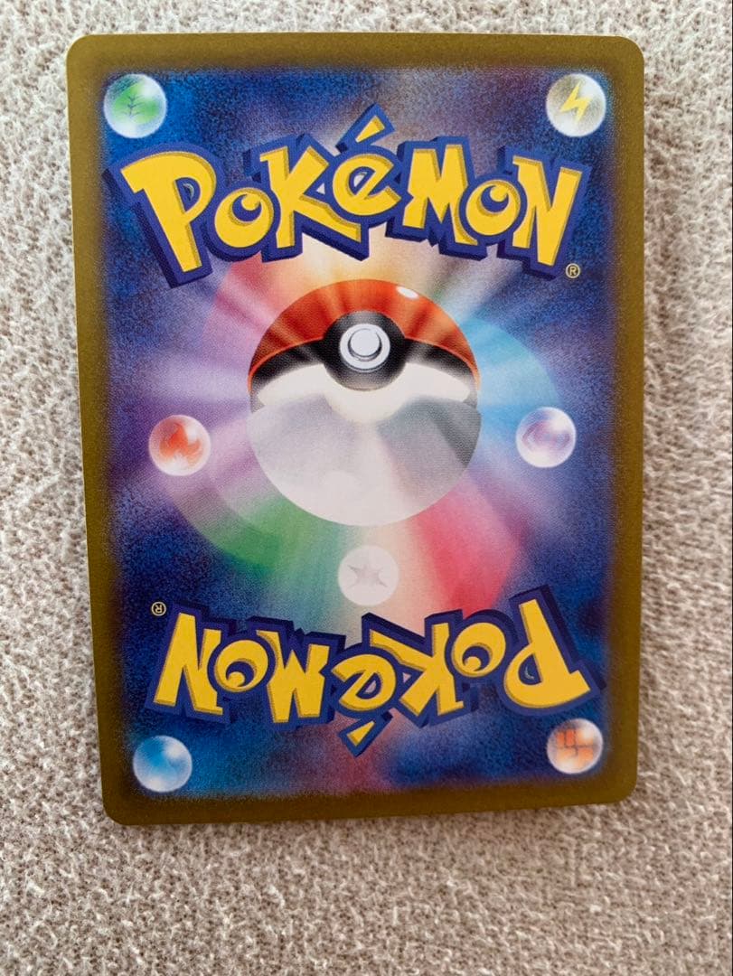 セレナ SR S11a 白熱のアルカナ 081/068 極美品