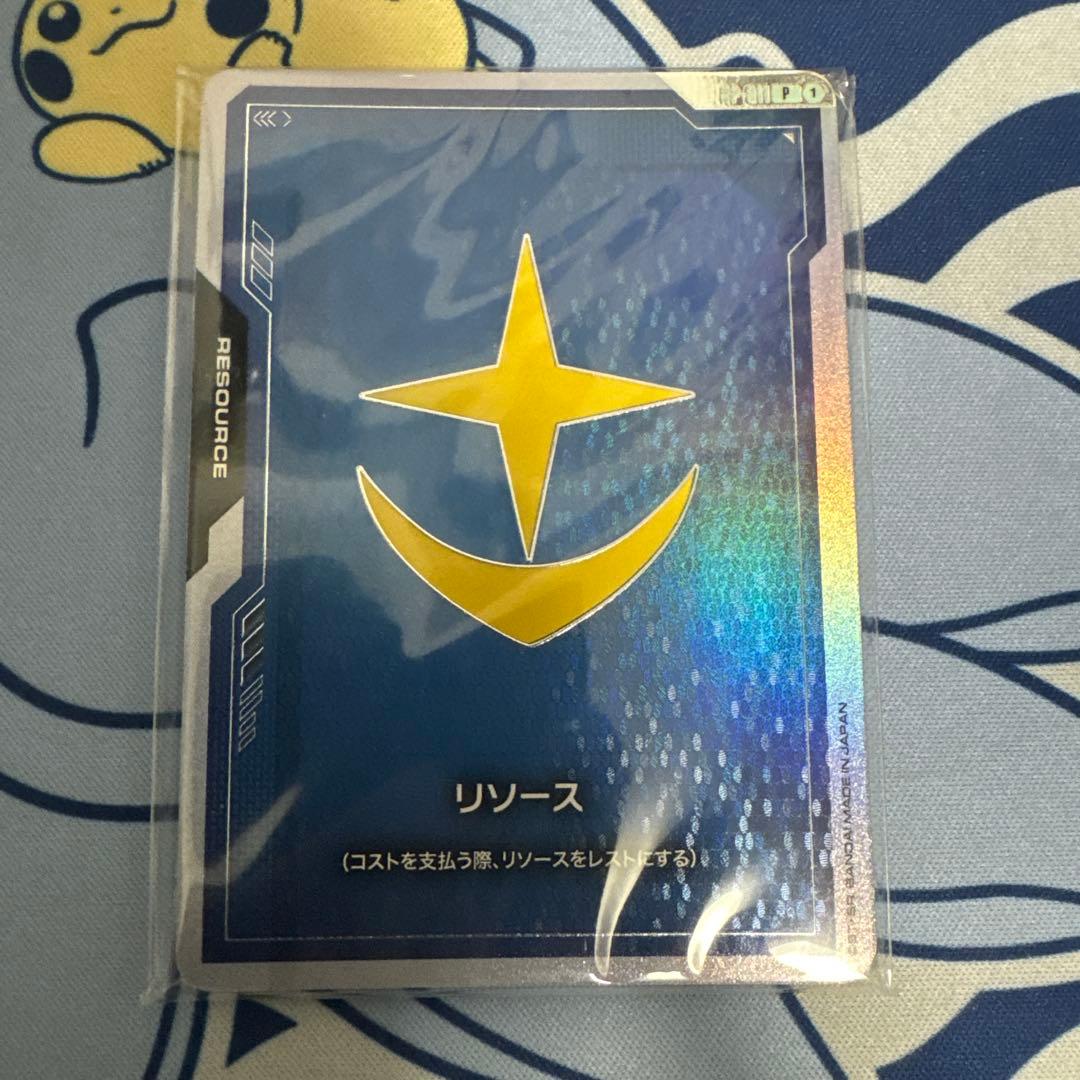 ガンダムカードゲーム オフィシャルグッズセット01 リソースカードセット
