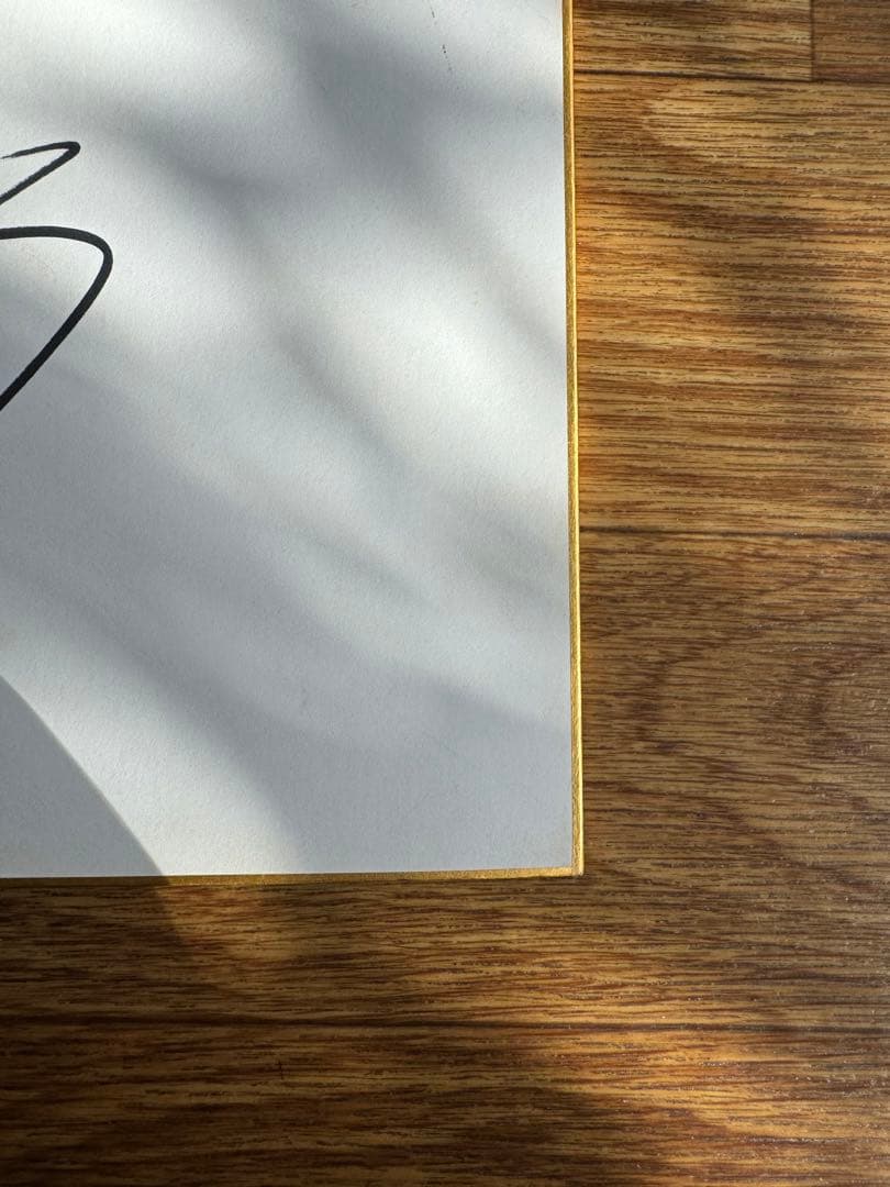 西武ライオンズ　大友進選手　直筆サイン色紙