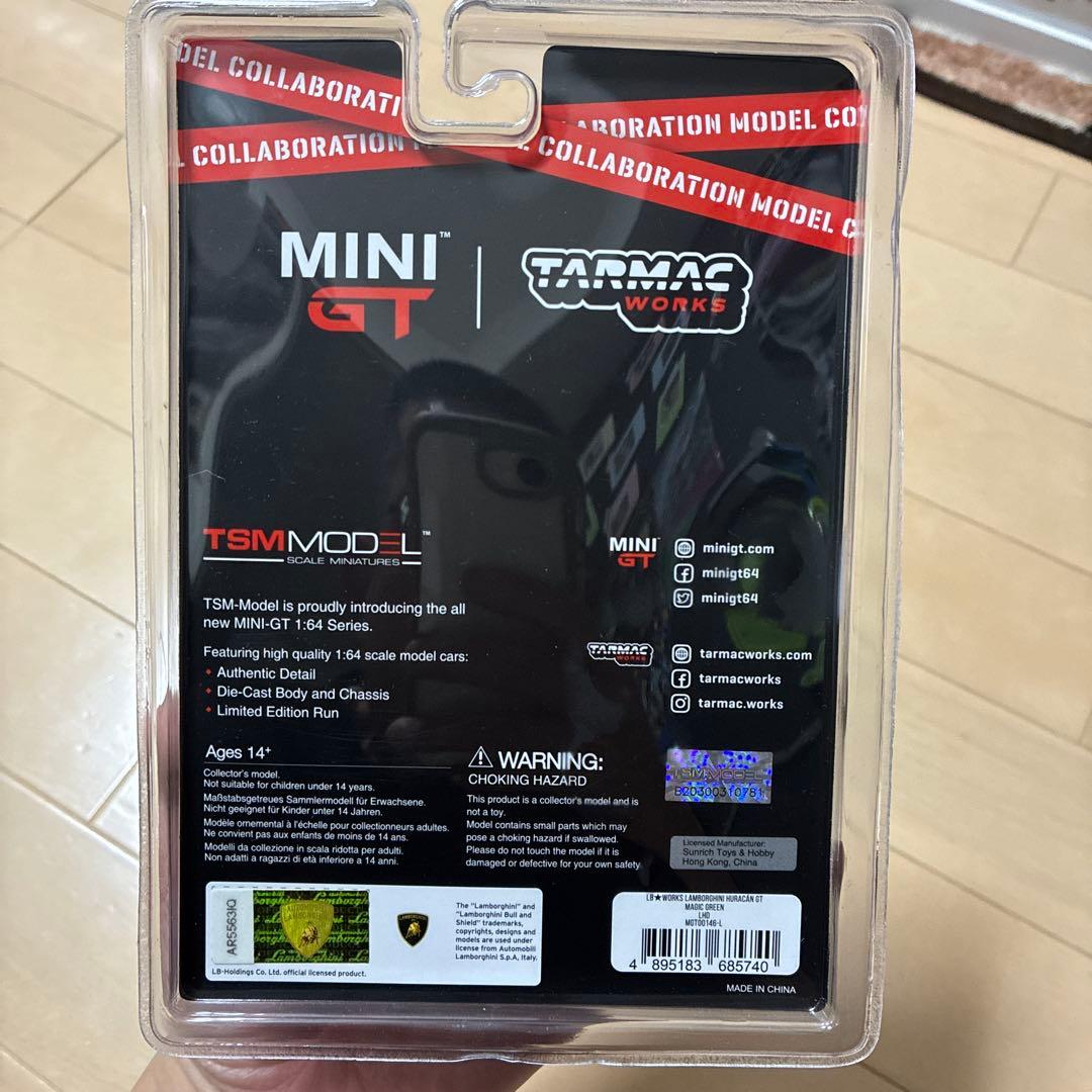 mini gt リバティーウォーク　ランボルギーニ 限定