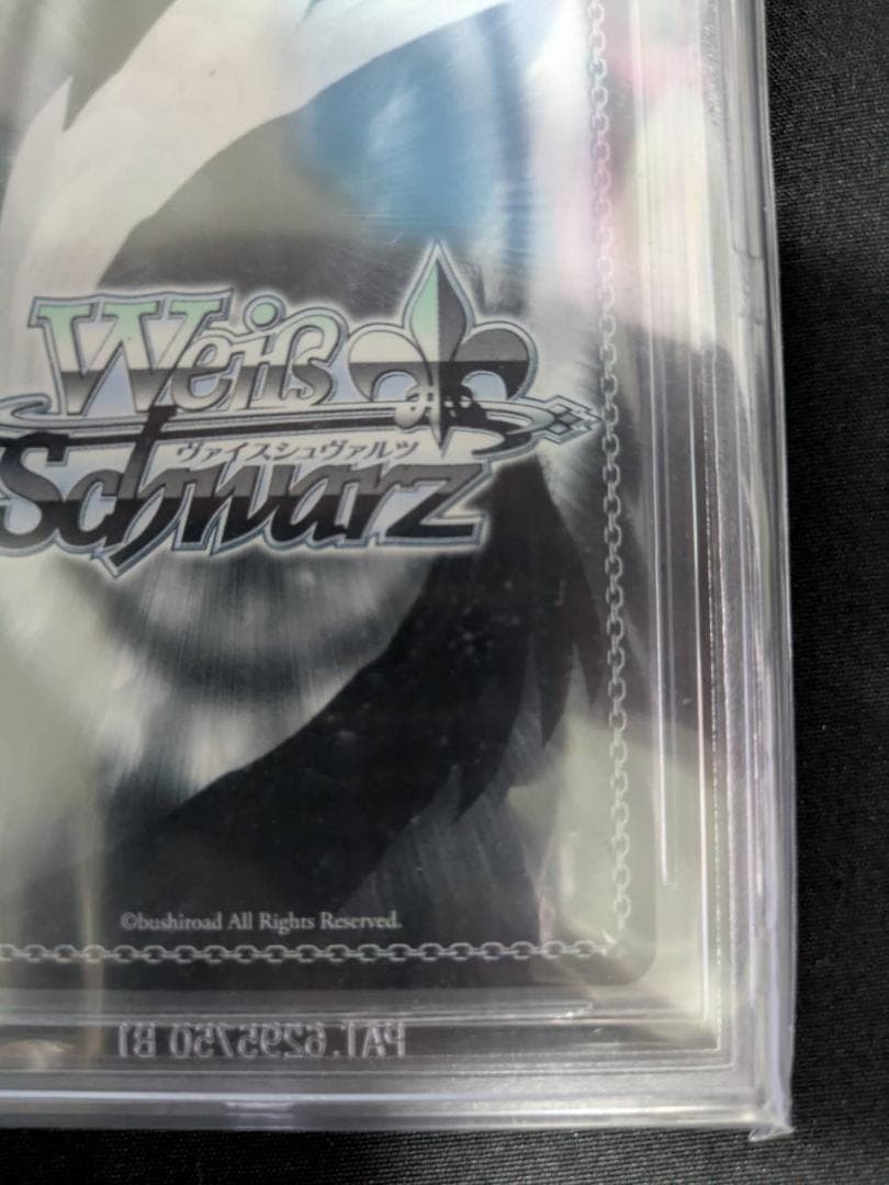 BGS 10 ブラックラベル ヴァイス 飛鳥ほのか ブルーアーカイブ サイン