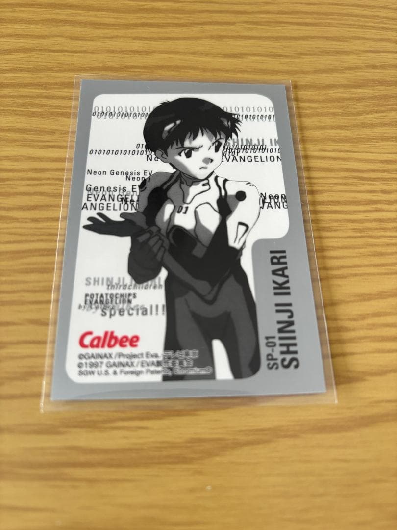 新世紀エヴァンゲリオン スペシャルカード 3種ｘ9枚セット 合計27枚 美品