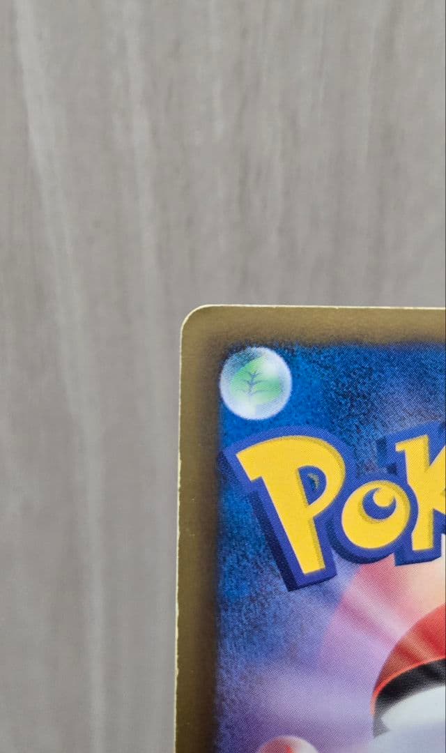 ゼクロムEX PROMO 159/BW-P (SR仕様)