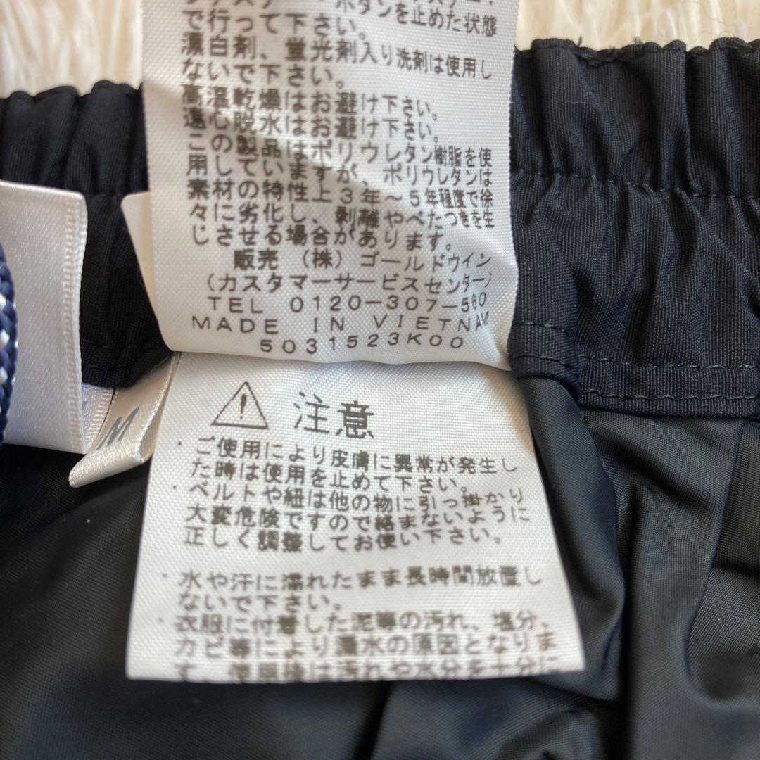 THE NORTH FACE ノースフェイス スクープパンツ