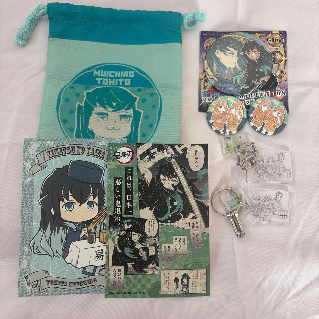 鬼滅の刃 時透無一郎 原画展 セット まとめ