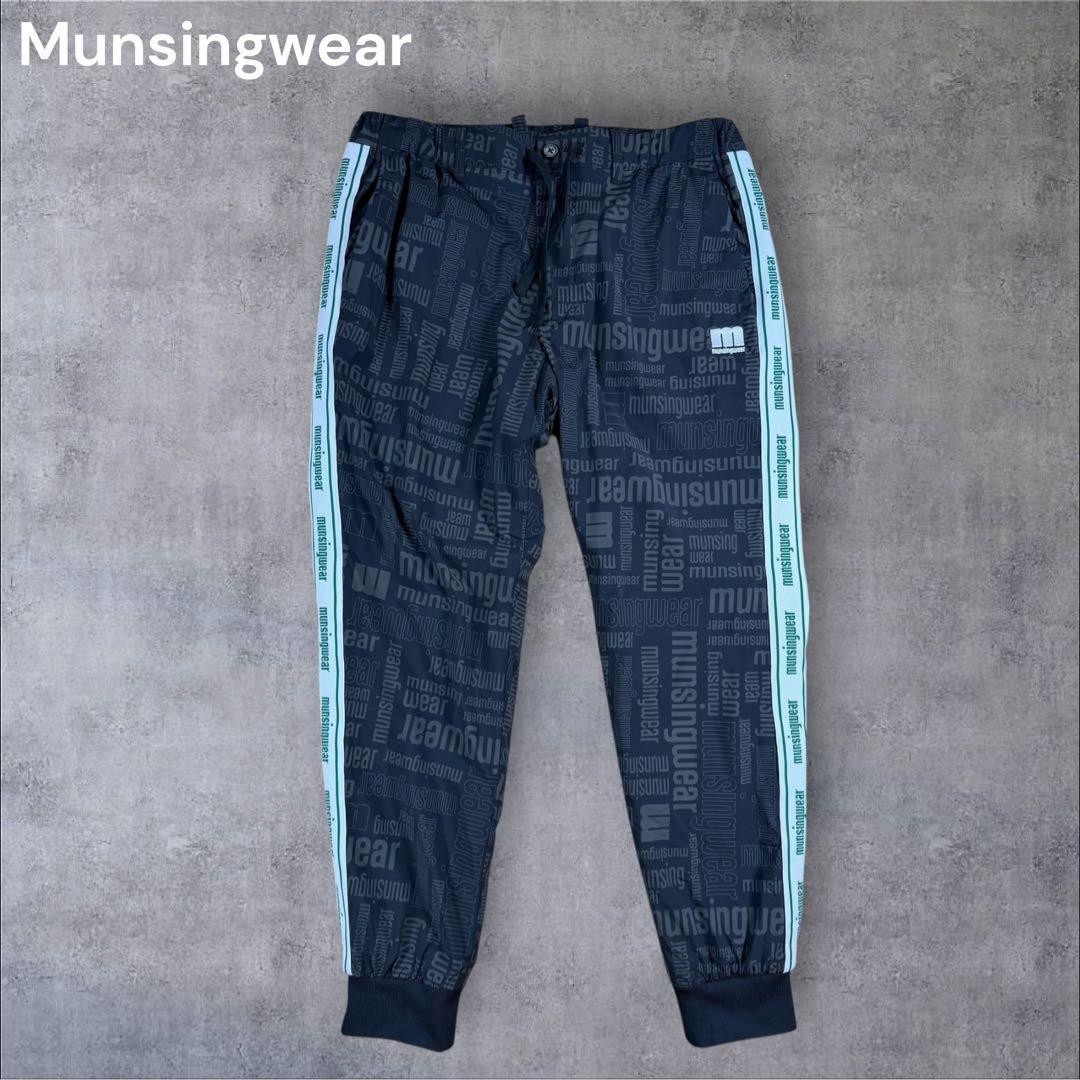 美品 Munsingwear マンシングウェア 中綿 入りパンツ ブラック 82