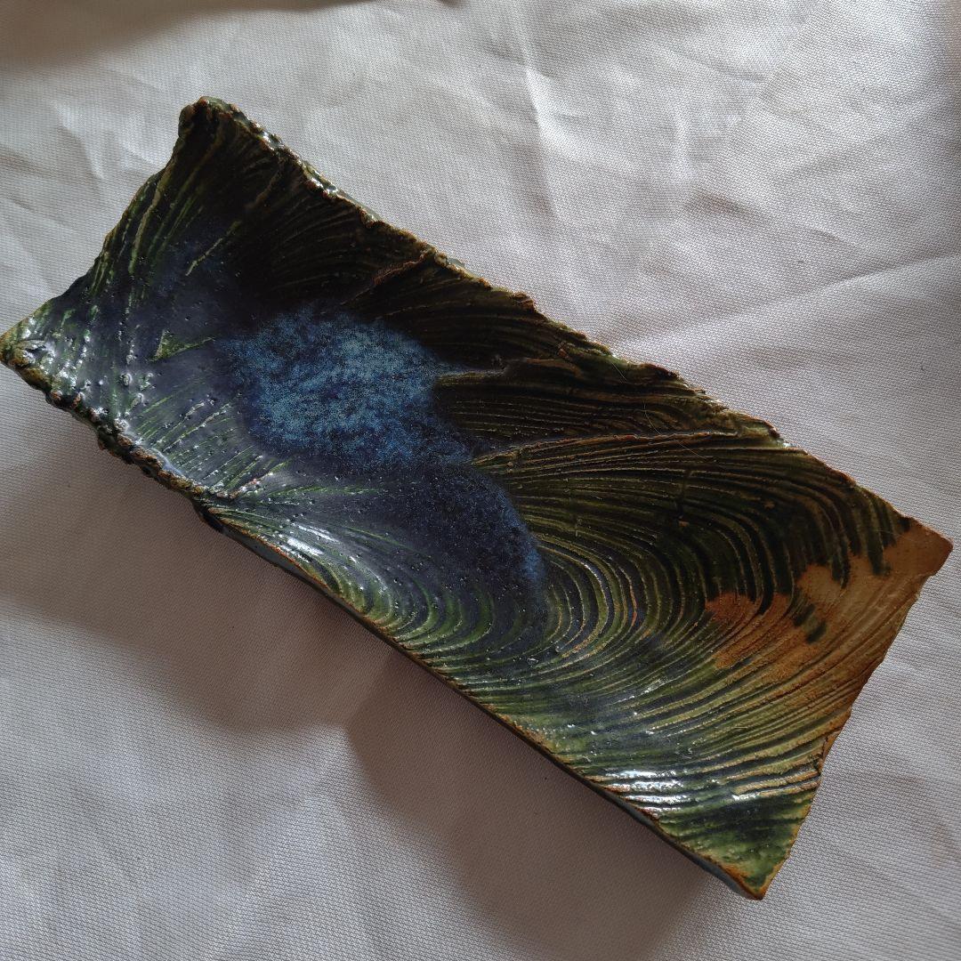 久岡冬彦 織部長皿