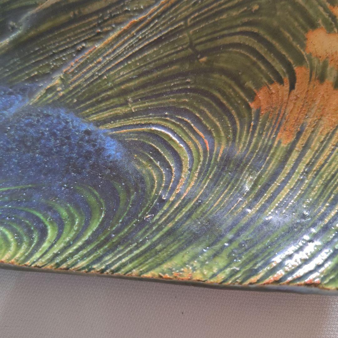 久岡冬彦 織部長皿