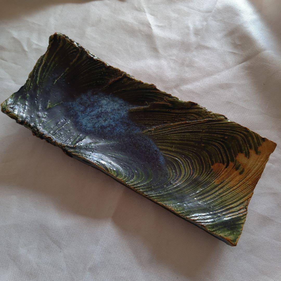 久岡冬彦 織部長皿