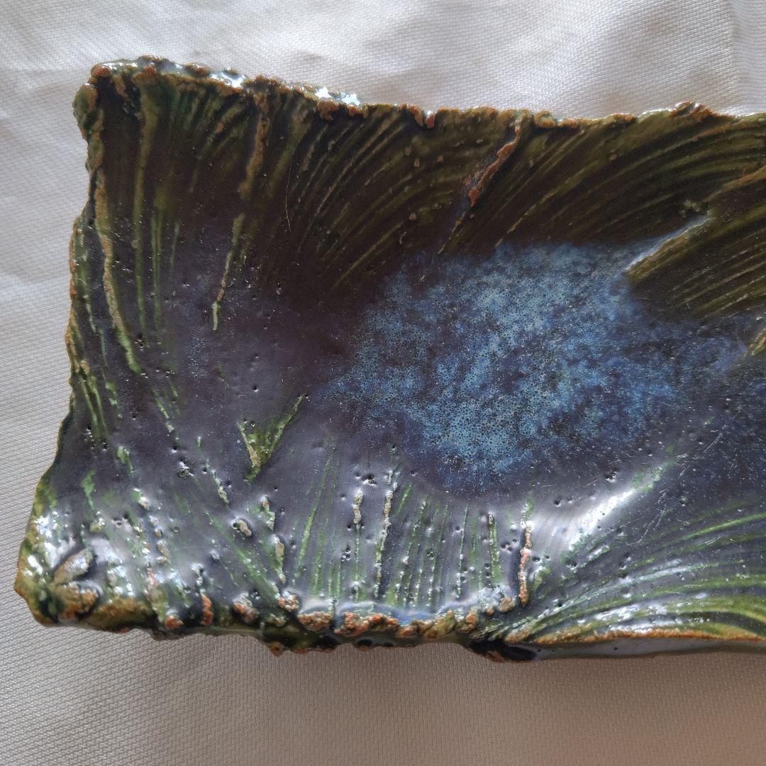 久岡冬彦 織部長皿