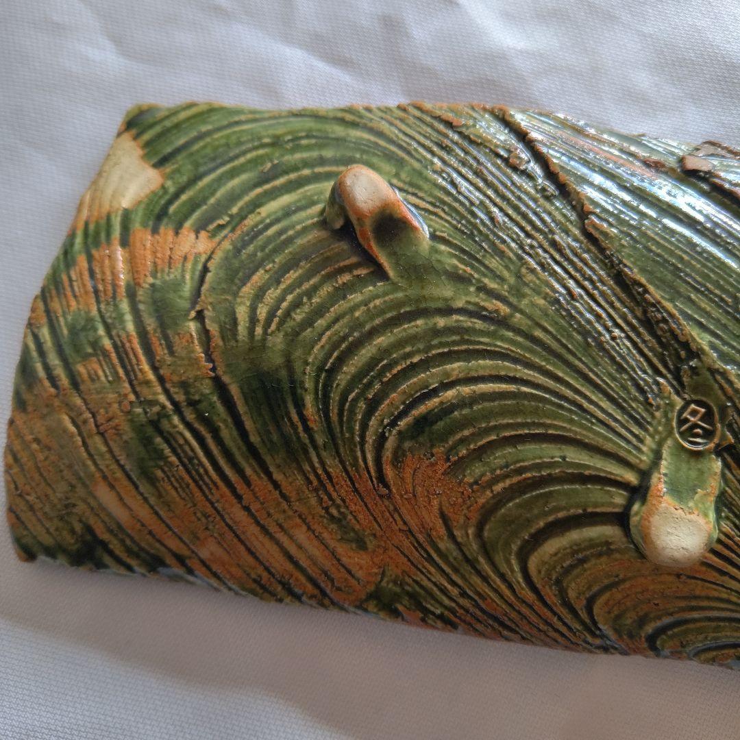 久岡冬彦 織部長皿