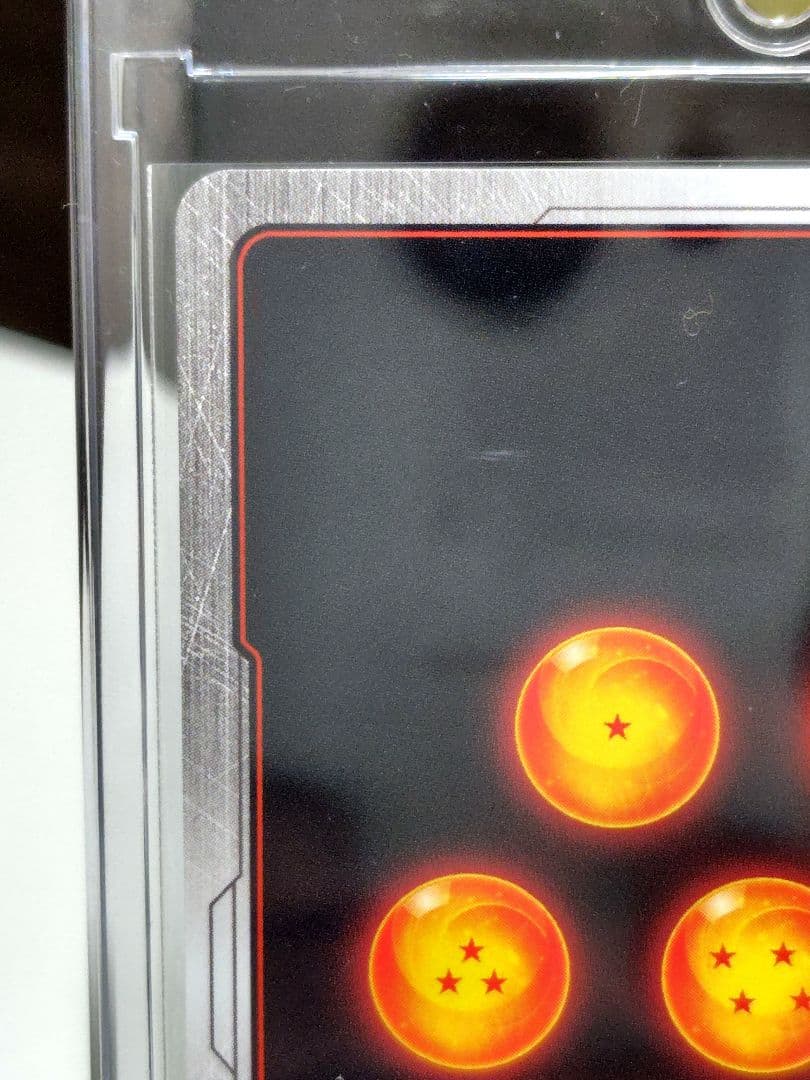 d*i様 DBFW/ 孫悟空SCR★★スーパーパラレル/FB05-119/ 極美