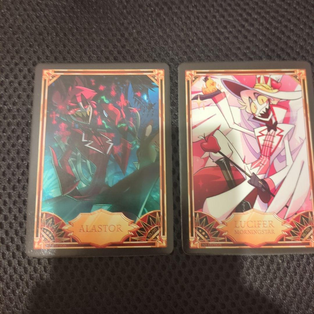 ハズビンホテルへようこそ アラスター ルシファー トレーディングカード