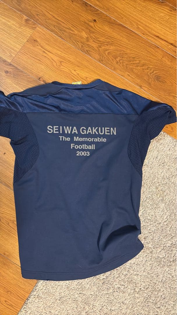 聖和学園練習着