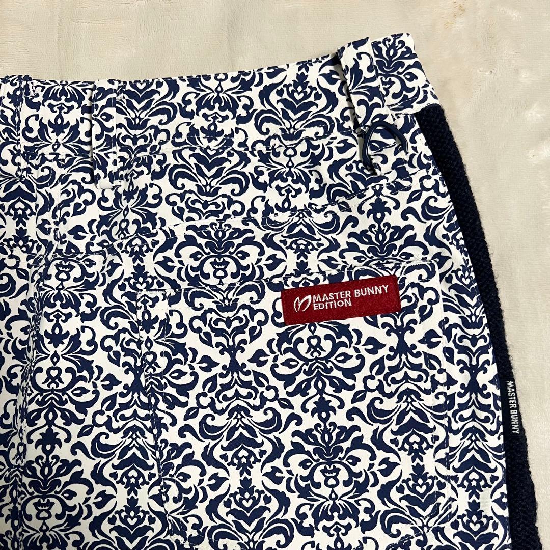 極美品！マスターバニーエディション スニード&スカート セットアップ サイズ1