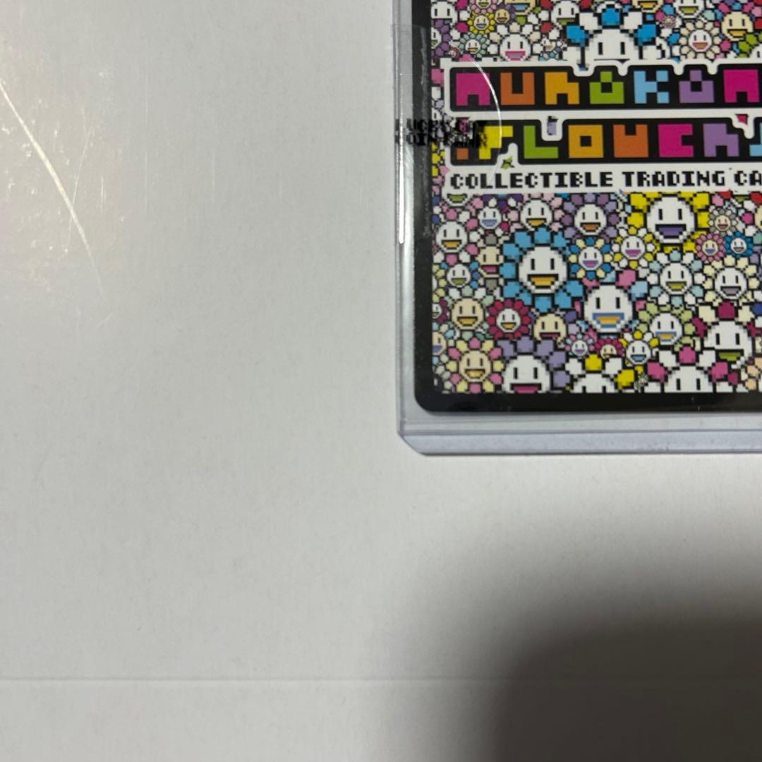 (てっど)村上隆 プロモ Lucky Cat Coin Bank ホロ加工