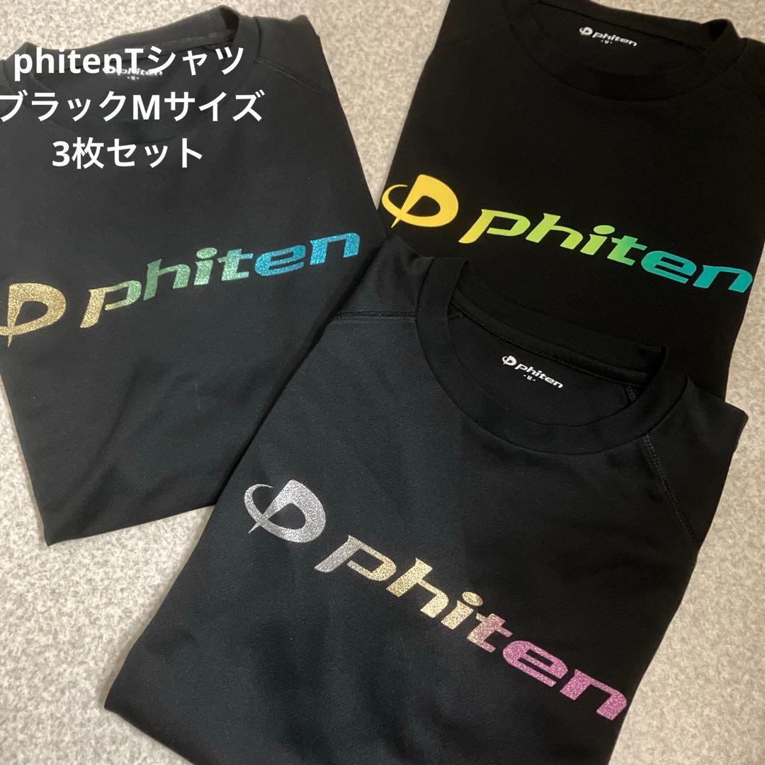 phiten Mサイズ 黒 Tシャツ グラデーション　ラメ