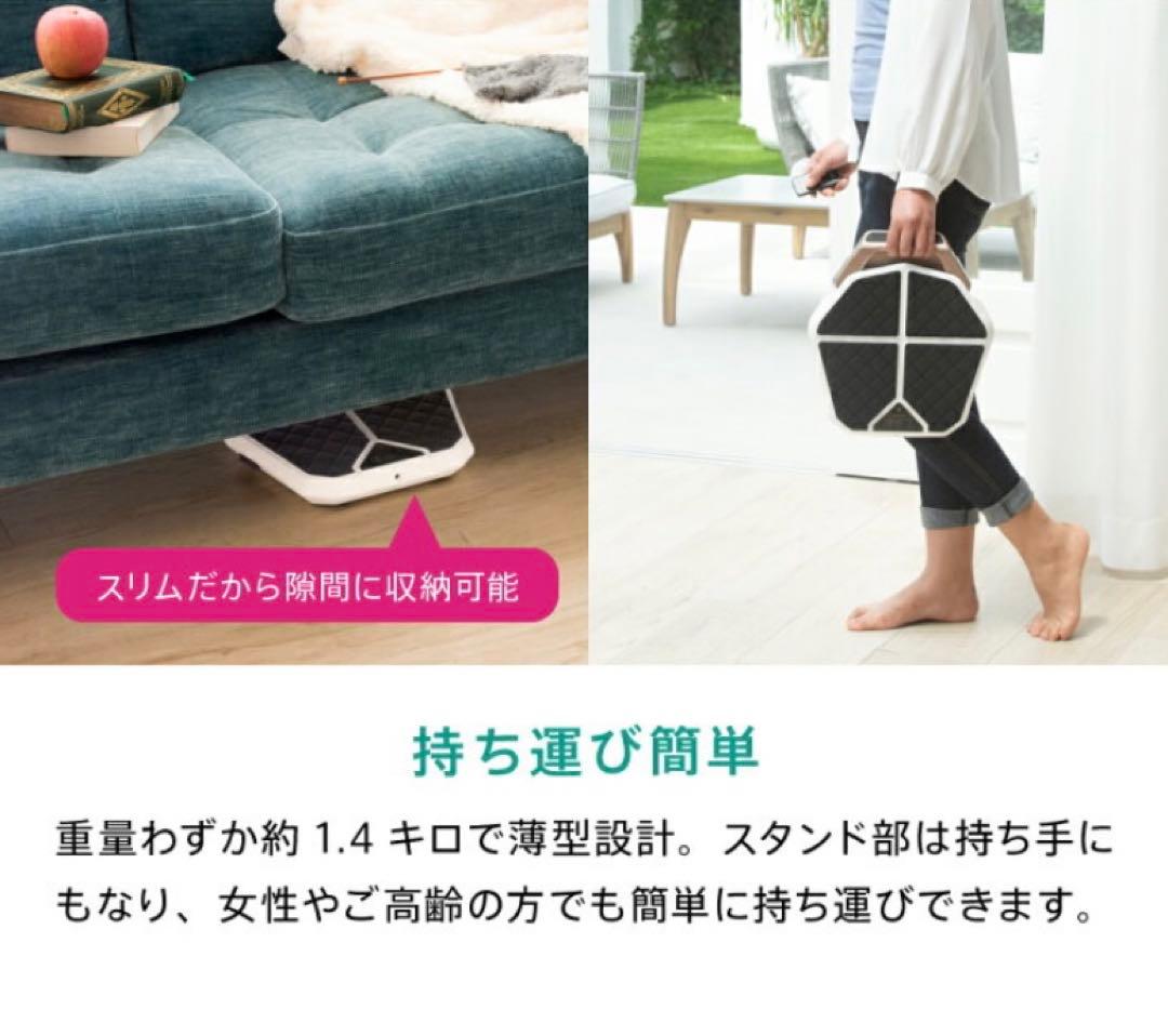 ウエイトトレーニング SLIMPAD CL-HB-550