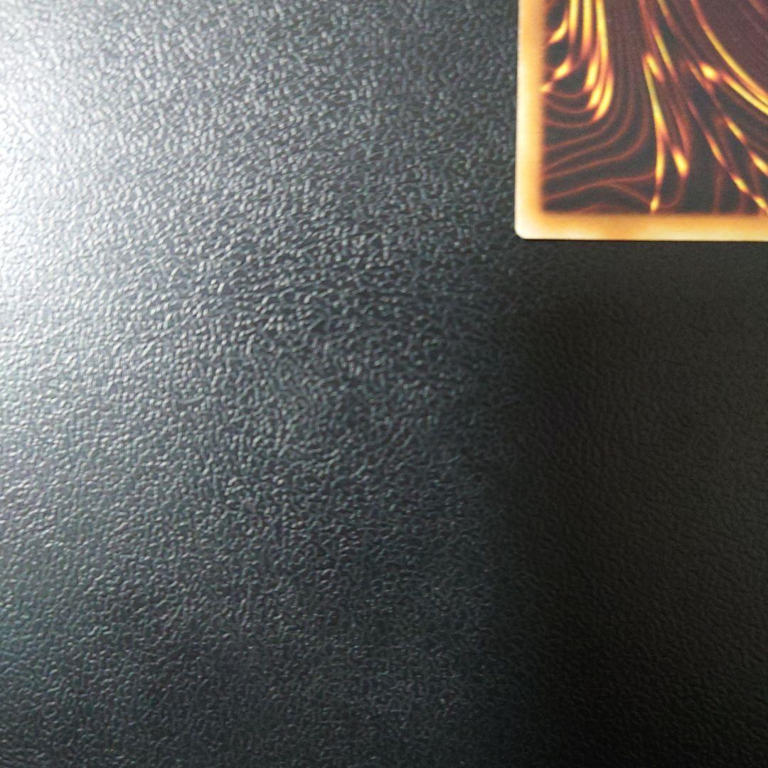 遊戯王「降雷皇ハモン」レリーフ