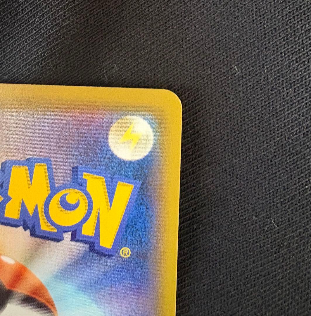 【期間限定】ミュウツーEX SR 赤い閃光 ポケカ　検索→ インフェルノX