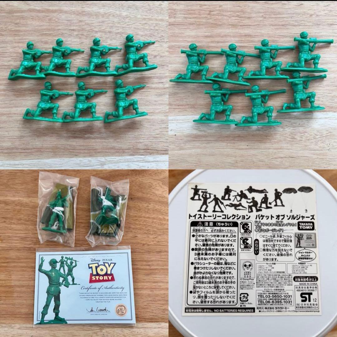 ⭐︎完全品⭐︎トイストーリーコレクションバケット オブ ソルジャーズ