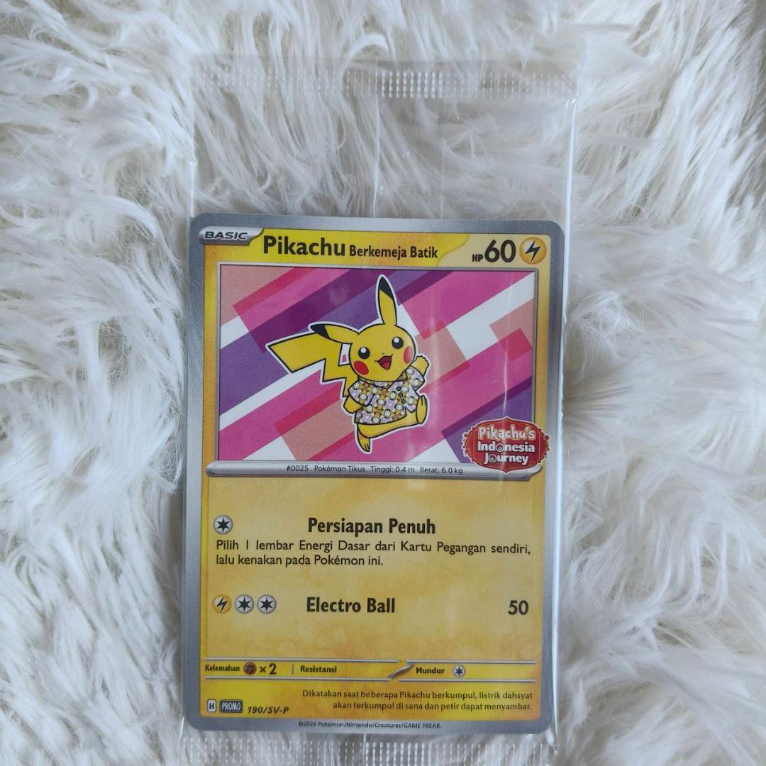 【30枚まとめ売り】 未開封 バティックシャツ ピカチュウ インドネシア