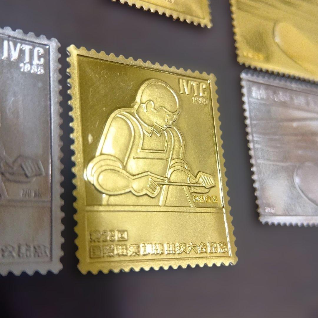 松本徽章工業　特別郵趣　純銀金張プレート、純銀プレート