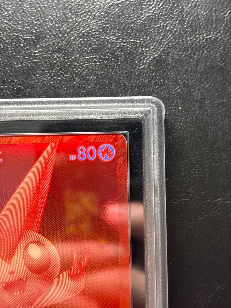 【ARS10+】ビクティニ 288/SV-P 争奪戦プロモ BWR仕様