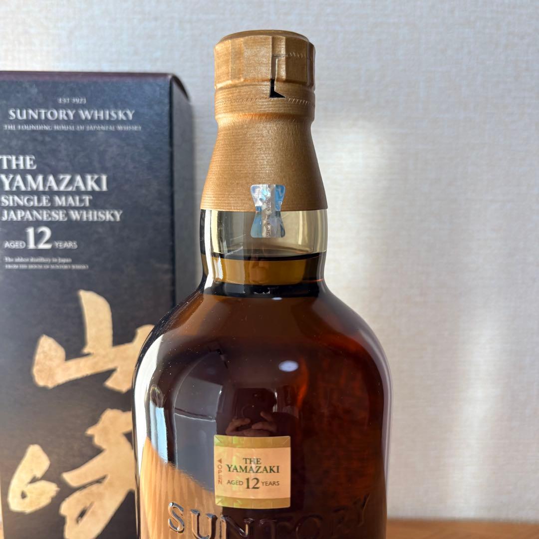 y*u様 山崎12年☆箱あり☆ホログラムあり