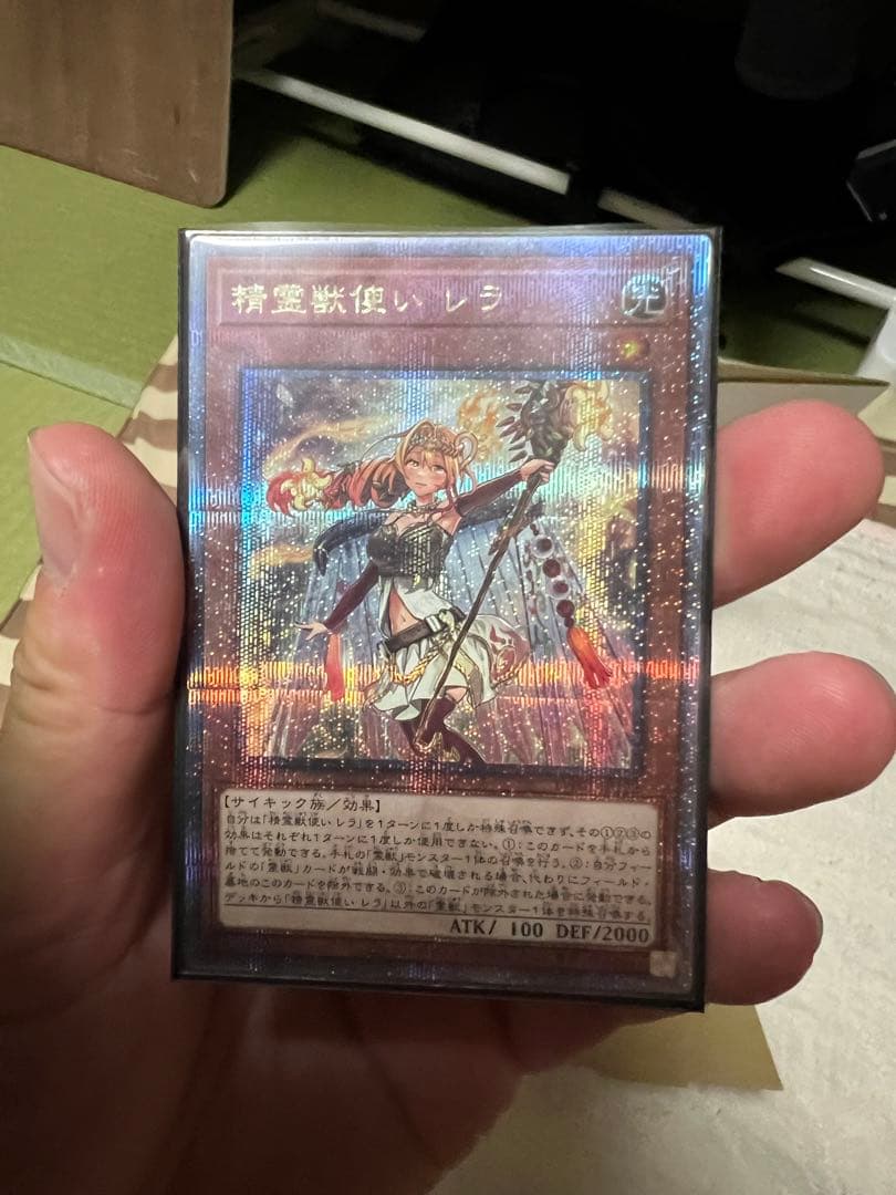 遊戯王 未開封 BOX 2BOX レラ　クオシク　その他未開封パック